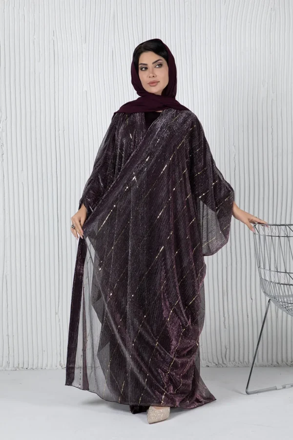 Qamar Abaya Set - Burgundy