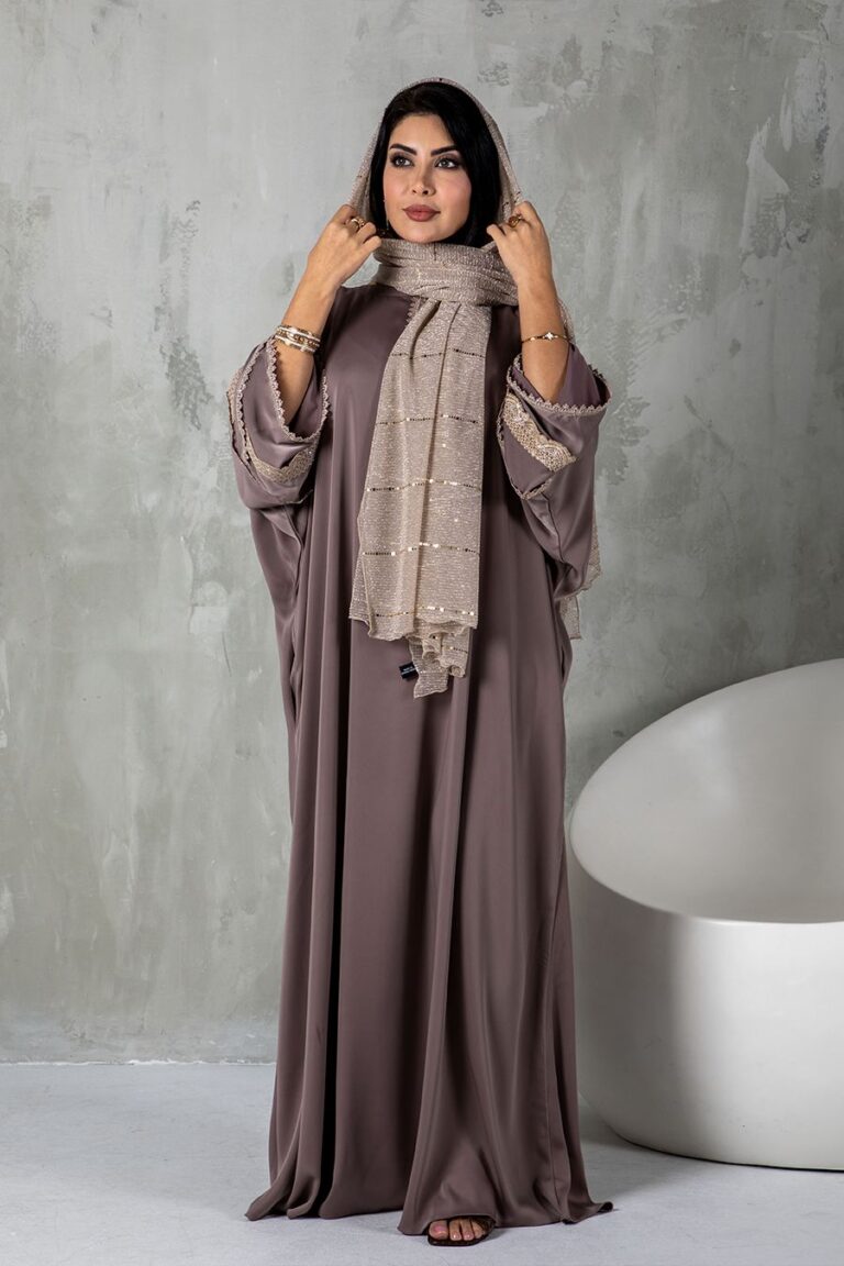 Bliss Abaya set - Hazelnut 1